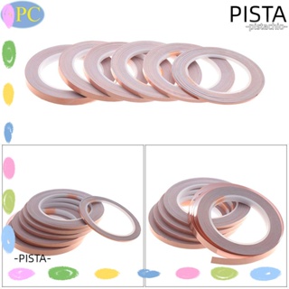 Pista เทปฟอยล์ทองแดง EMI กาวป้องกันแถบกาว 1 ชิ้น