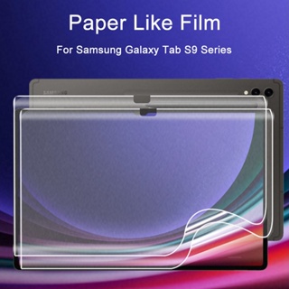 ฟิล์มกันรอยหน้าจอ แบบนิ่ม สําหรับ Samsung Galaxy Tab S9 Plus S9+ SM-X810 SM-X816B X818U S9 Plus S9Ultra S9 2023
