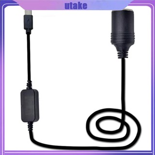 Utake ซ็อกเก็ตแปลง USB C ตัวผู้ Type C 5V เป็น 12V 0 67A 8W ตัวเมีย สําหรับบันทึกการขับขี่ GPS