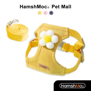 Hamshmoc ชุดสายจูงสุนัข และสายจูงสัตว์เลี้ยง แบบนิ่ม ปรับได้ น้ําหนักเบา ทนทาน พร้อมหัวเข็มขัดปลดเร็ว สําหรับสุนัข แมว ขนาดเล็ก กลาง