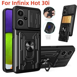 เคสโทรศัพท์มือถือแบบแข็ง กันกระแทก พร้อมแหวนขาตั้ง สําหรับ Infinix Hot 30i Infinix30i Hot30i 4G 2023