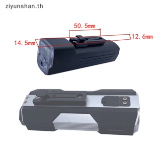 Ziyunshan อุปกรณ์เมาท์ขาตั้งไฟหน้ารถจักรยาน แบบปลดไว สําหรับ Rockbros R3-1000 Mtb