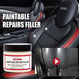  Rayhong leather damage repair filling paste (60ml)