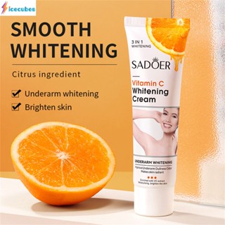 Sadoer Vitamin C Whitening Cream Moisturizing Essence Cream Body Emulsion Vc ICECUBES