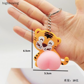 [highbuying] พวงกุญแจซิลิโคน จี้รูปก้นพีชน่ารัก ขนาดเล็ก สําหรับห้อยกระเป๋าเป้สะพายหลัง