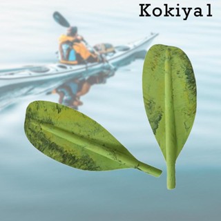 [Kokiya1] แผ่นบอร์ดเพลาไฟเบอร์กลาส ทนทาน แบบพกพา อุปกรณ์เสริม สําหรับเรือแคนู เรือ