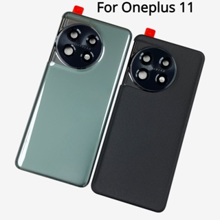 ใหม่ ฝาครอบแบตเตอรี่กระจกด้านหลัง แบบเปลี่ยน สําหรับ Oneplus 11