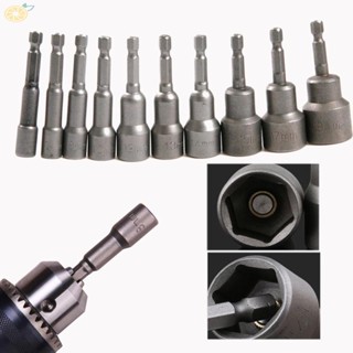 【VARSTR】Magnetic Nut Driver Set Adapter Drill Bit 8mm 19mm Socket Sleeve 1/4 Hex Shank