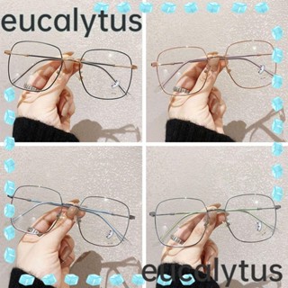 Eucalytus1 แว่นตาแฟชั่น ป้องกันแสงสีฟ้า แบบพกพา กรอบเบาพิเศษ