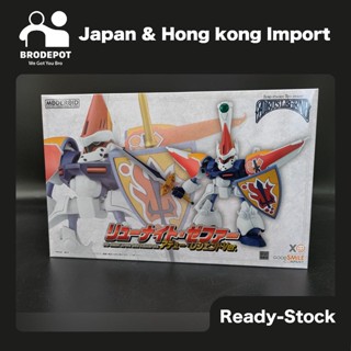 [Ready stock] Good Smile HAO TAIKEI RYU KNIGHT MODEROID PLASTIC MODEL KIT