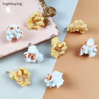 [highbuying] 10 ชิ้น น่ารัก จําลอง ป๊อปคอร์น เรซิ่น Ch น่ารัก ต่างหู Ch DIY งานฝีมือ สําหรับพวงกุญแจ จี้อาหาร เครื่องประดับ ทําใหม่ พร้อมส่ง