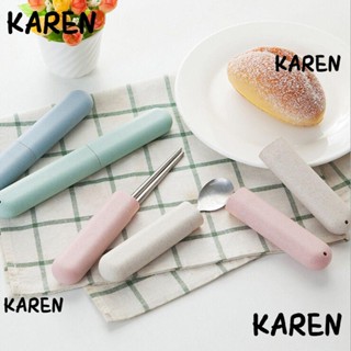 Karen กล่องเก็บแปรงสีฟัน ดินสอ ตะเกียบ ฟางข้าวสาลี