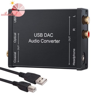 อะแดปเตอร์แปลงสายหูฟัง USB เป็น SPDIF Coaxial RCA และแจ็คหูฟัง 3.5 มม. USB DAC สําหรับ Windows Mac