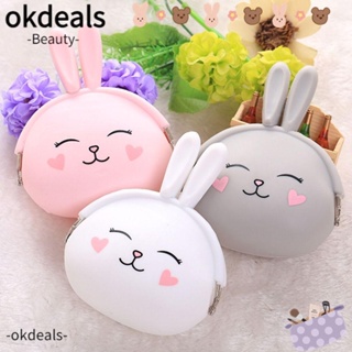 Okdeals กระเป๋าสตางค์ กระเป๋าถือ กระเป๋าใส่เหรียญ กุญแจ รูปสัตว์ กระต่าย สําหรับผู้หญิง