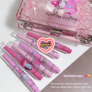 CYREAL Magic Casa Press ลิปสติกรูปหัวใจ Doodle Lip Mirror Water Light Dilute Lip Lines ให้ความชุ่มชื้น