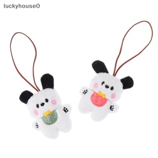 Luckyhouse0^^ พวงกุญแจ จี้ตุ๊กตาการ์ตูนสุนัขน่ารัก ป้องกันการสูญหาย สําหรับตกแต่งกระเป๋า