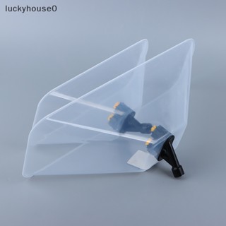 Luckyhouse0^^ หัวฉีดไฟฟ้า กันลม สําหรับรดน้ําในสวน