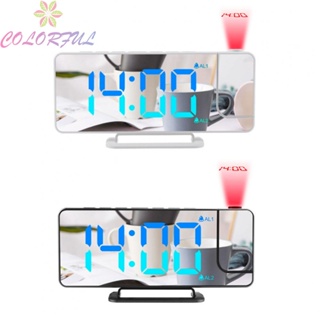 【COLORFUL】Alarm Clock Projection Display Voice Activated Adjustable Brightness Durable