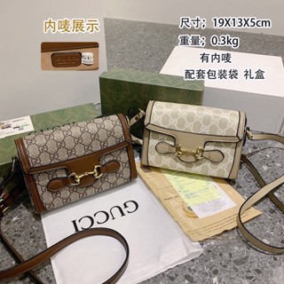 Gucci 1955 Horseport กระเป๋าสะพายไหล่ คาดหน้าอก คาดเอว พร้อมกล่องของขวัญ สําหรับผู้ชาย