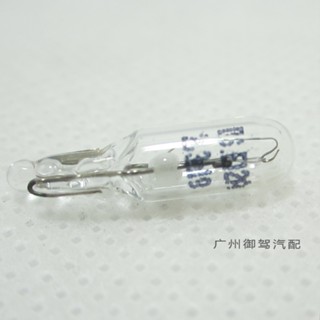 หลอดไฟ Osram OS E12A 2.3 2723 W2.3 W 12/1.2 2721 W1.2 W T5 ม.