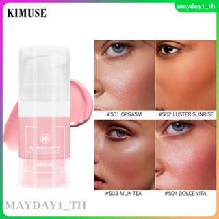 【พร้อมส่ง】 Kimuse บลัชออนน้ําผึ้ง ผสมชานม เนื้อเหลว ให้ความชุ่มชื้น ซ่อมแซม ความจุ สีสดใส เครื่องสําอาง สําหรับผู้หญิง Pk Magic Casa
