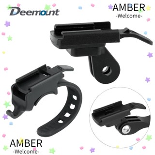 Amber อะแดปเตอร์เมาท์ขาตั้งไฟหน้าจักรยาน โลหะ สําหรับ Rockbros QD-250 YQ200 400 Blackbird L1