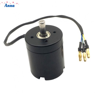 【Anna】Wheel Brushless Hub Accessories Dustproof Hot Sale New Smoothly Useful