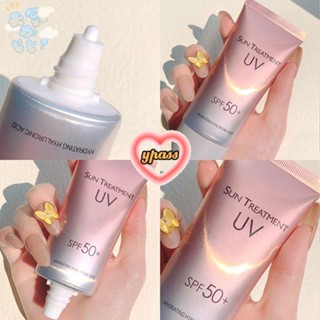 CYREAL CYREAL ครีมกันแดด Milk Plastic Uv Protection ฤดูร้อน60Ml Spf50 Pa