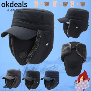 Okdeals หมวกกีฬา ผ้าฝ้าย ผ้ากํามะหยี่ขนนิ่ม กันลม แต่งขนเฟอร์ เหมาะกับฤดูหนาว