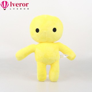 Lveror ตุ๊กตาฟิกเกอร์ รูปปลาหมึกยักษ์ สีเหลือง ผ้าฝ้าย แบบนิ่ม ยืดหยุ่น ของเล่นสําหรับเด็ก