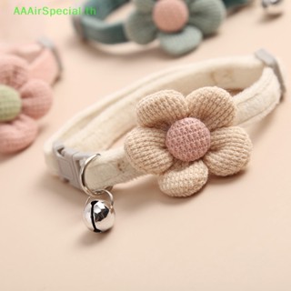 Aaairspecial ปลอกคอ ลายดอกไม้น่ารัก หลากสี สําหรับสัตว์เลี้ยง แมว