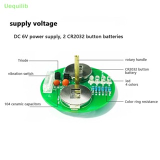 Uequilib 1 ชิ้น ชุดอิเล็กทรอนิกส์ LED ไจโร ชุดเชื่อม DIY ชุดโคมไฟโรตาก ส่วนประกอบอินไลน์ ใหม่