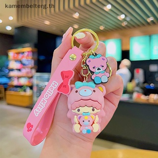 พวงกุญแจ จี้การ์ตูน Kuromi Hello Kitty Cinnamoroll น่ารัก เหมาะกับของขวัญ สําหรับตกแต่งกระเป๋านักเรียน