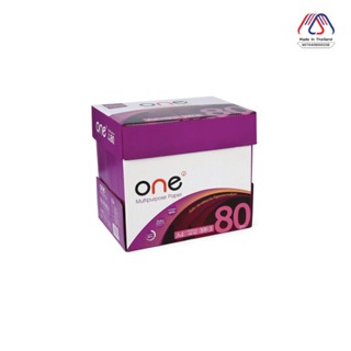 ONE กระดาษถ่ายเอกสาร A4 80แกรม 500แผ่น (แพ็ค5รีม) ONE