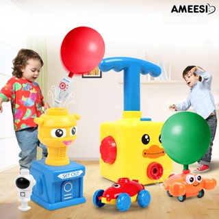 Ameesi 1 ชุด รถบอลลูน ของเล่นมือกด การ์ตูนพองลม รถเฉื่อย การศึกษา วิทยาศาสตร์ ทดลอง ของเล่นสําหรับเด็ก