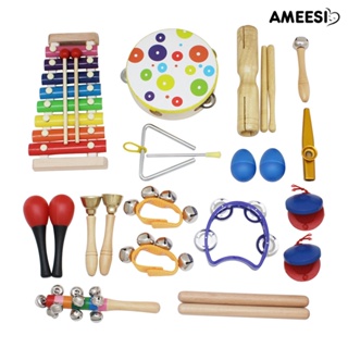 Ameesi 19 ชิ้น / เซต แทมบูรีนไม้ ระนาดทราย ค้อน เครื่องดนตรี ของเล่นเพื่อการศึกษา