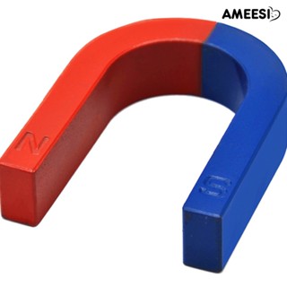 Ameesi เสาทดลองฟิสิกส์ รูปตัว U สีแดง สีฟ้า