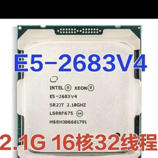 [พร้อมส่ง] อินเทล แข็งแรง E5-2683V4 2.1g 16 Core E5 x99 ddr4