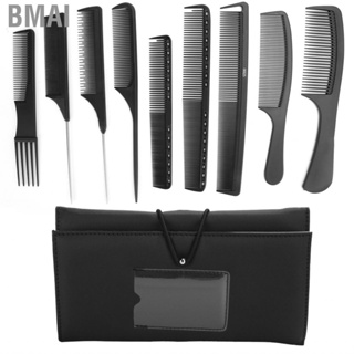 Bmai 10pcs / set Hairdressing Comb Kit Large  Hairstyling Storage Bag Case