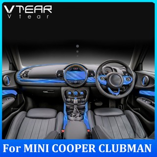 Vtear ฟิล์ม TPU นิ่ม แบบใส ป้องกันพวงมาลัยรถยนต์ สําหรับ MINI COOPER CLUBMAN 2016-2021