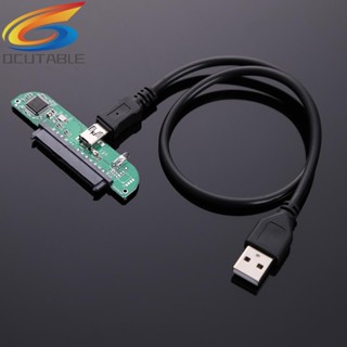 [Qcutable.th] ใหม่ อะแดปเตอร์แปลงฮาร์ดดิสก์ 2.5 นิ้ว USB 2.0 เป็น SATA 7 + 15 Pin