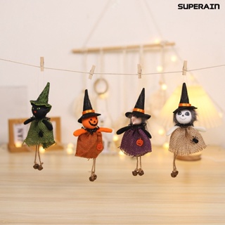 (super) จี้ตุ๊กตาผีฮาโลวีน แบบนิ่ม สําหรับแขวนตกแต่งปาร์ตี้ฮาโลวีน DIY