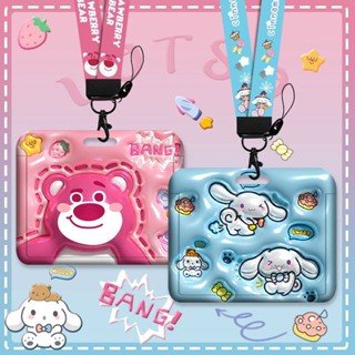 Ere1 Sanrio Kuromi Lotso ปลอกโลหะ ลายการ์ตูนน่ารัก ป้องกันการสูญหาย สําหรับนักเรียน