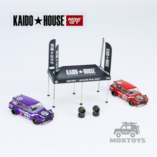 Kaido House x MINI GT 1:64 Datsun KAIDO 510 Wagon คาร์บอนไฟเบอร์ V1/V2/KaidoHouse Tent V1 โมเดลรถยนต์