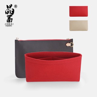 Jingqian neverfull กระเป๋าผ้าสักหลาด สําหรับใส่จัดเก็บของเด็ก