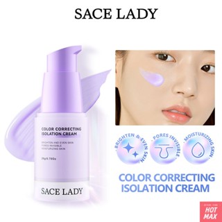 SACE LADY Face Primer Cream Blur Pore Colour Corrector Makeup Base Moisturizing Brightening 20g [hotmax]