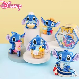 [พร้อมส่ง] ของแท้ ตุ๊กตาดิสนีย์ Stitch กินน้ําดื่ม สนุก ตุ๊กตาลึกลับ กล่องจี้ กระเป๋า เครื่องประดับ ของขวัญวันเกิด WUQR