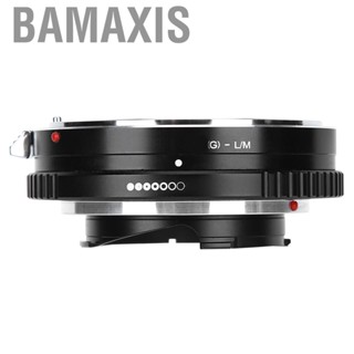 Bamaxis Fikaz NIK Lens Adapter For G Mount To M Came ZIN