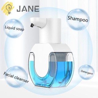 Jane เครื่องจ่ายสบู่โฟม วัสดุ ABS ชาร์จ USB โฟมทําความสะอาด|เซนเซอร์เหนี่ยวนําอัตโนมัติ สีขาว คุณภาพสูง สําหรับล้างมือ|ครัวเรือน