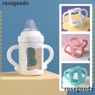 Rosegoods1 ที่จับขวดนมเด็กทารก ซิลิโคนนุ่ม ไร้ Bpa 2 ชิ้น